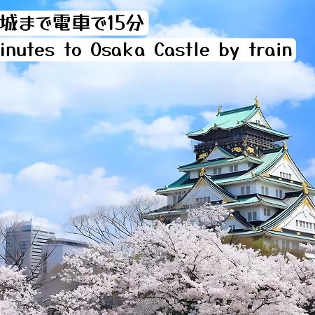 Hostel Chillax Osaka Ngoại thất bức ảnh