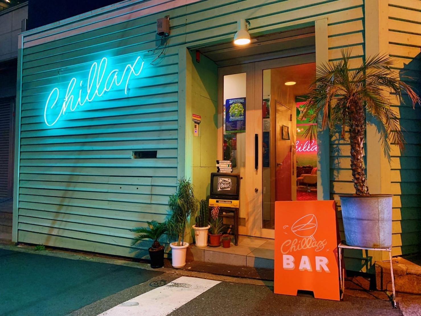 Hostel Chillax Osaka Ngoại thất bức ảnh