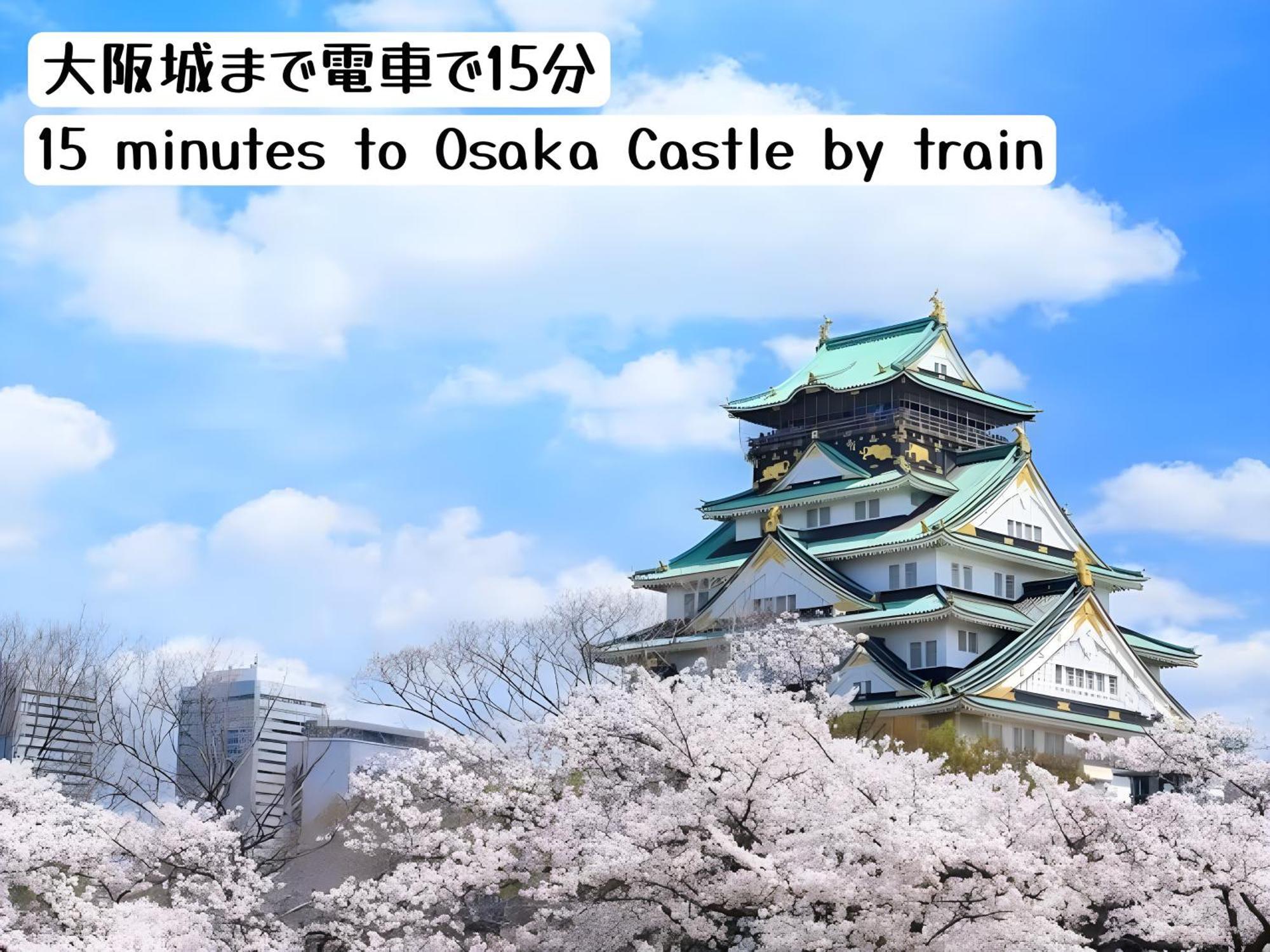 Hostel Chillax Osaka Ngoại thất bức ảnh